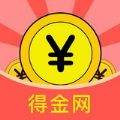 得金网APP