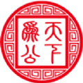 天下为公网教App官方版