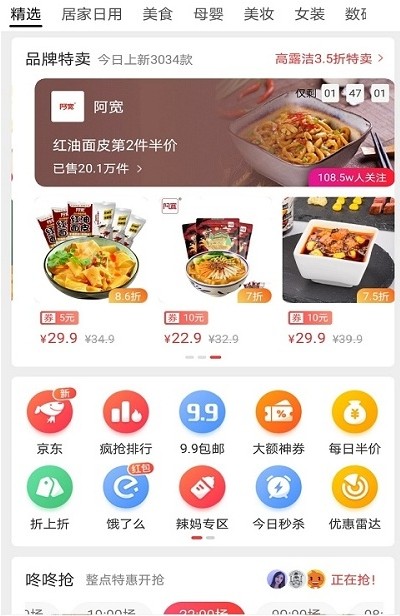 购赏猫app官方手机版图片1