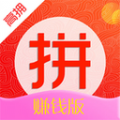淘拼聚app官方客户端