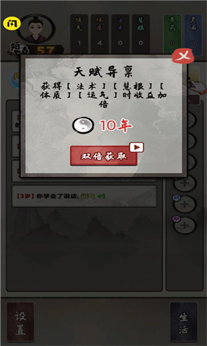 20220817173104982.png