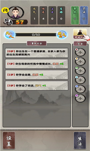 20220817173104540.png