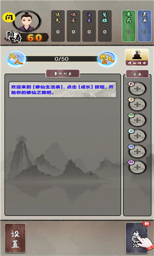 20220817173105196.png
