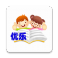优乐学习app最新安卓版
