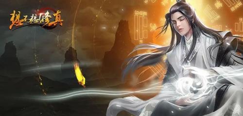 想不想修真一品忘心丹怎么获得 想不想修真一品忘心丹获得方法介绍