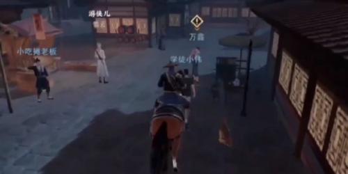 不良人3四时祭司轶事怎么做 不良人3四时祭司轶事完成攻略