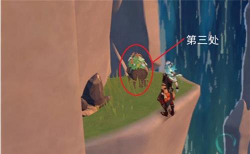 原神丰饶的祝福第三天宝箱在哪里 原神丰饶的祝福第三天宝箱具体位置介绍