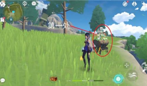 原神丰饶的祝福第三天宝箱在哪里 原神丰饶的祝福第三天宝箱具体位置介绍