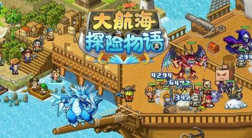 大航海探险物语火焱龙怎么制作 大航海探险物语火焱龙制作配方介绍