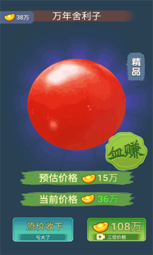 20220815163923133.png