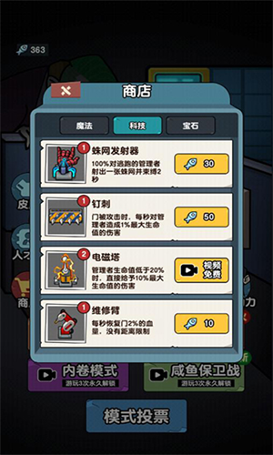 20220815172042302.png