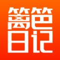篱笆日记APP小程序领红包