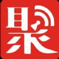 聚享生活APP社区团购平台官方版