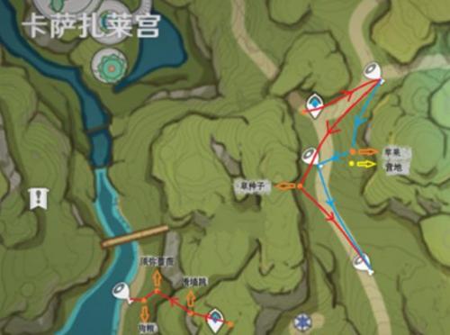 原神香辛果怎么采集 原神香辛果具体位置介绍