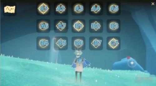 光遇星河叹琴谱是什么 光遇星河叹琴谱攻略分享