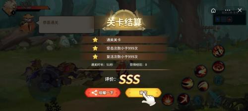 动物大联盟排位赛怎么玩 动物大联盟排位赛玩法详情分享