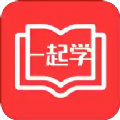 一起学高中课苹果版免费版