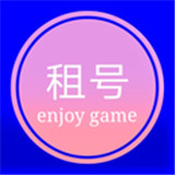 cf租号手机免费版