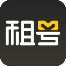 租号网ios手机下载