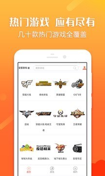 生死狙击租号平台借号猫