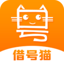 生死狙击租号平台借号猫手机版苹果版