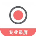 豆拍录屏APP官方版