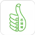 百福城APP最新客户端