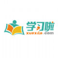 学习啦在线学习网APP安卓学生端