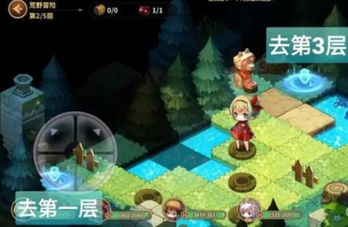 宝石研物语伊恩之石荒野冒险真理之问完美通关攻略介绍