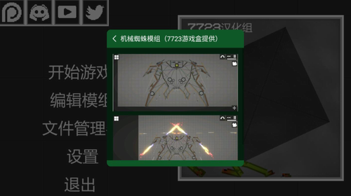 20221102020836418.png