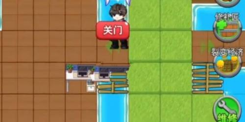 别惹农夫特工穿山甲怎么解锁 别惹农夫特工穿山甲解锁方法介绍