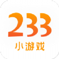 二三三游戏盒APP手机最新版
