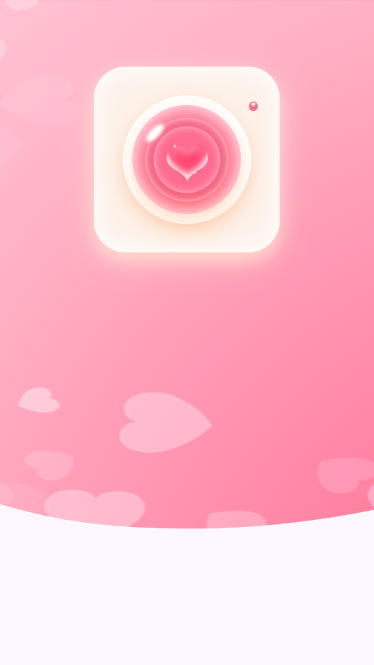 视频美颜秀APP官方版图片1
