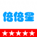 倍倍星app最新版