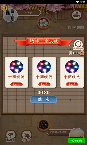 20220825173929397.png