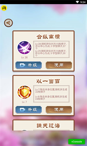 20220825173929727.png
