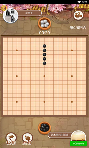 20220825173929754.png