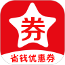 河畔省钱优惠券app最新版