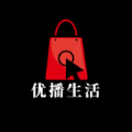 优播生活APP最新版