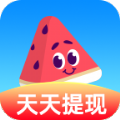 西瓜计步天天提APP红包版