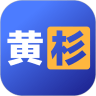 黄杉驾考app软件安卓版下载