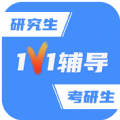 研究生帮考研App手机版