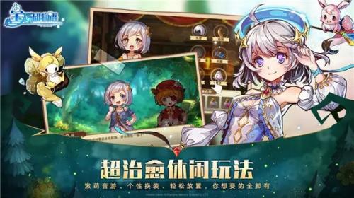 宝石研物语伊恩之石菜谱食谱有哪些 宝石研物语伊恩之石菜谱食谱介绍