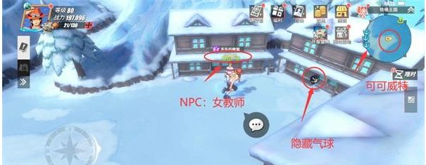 千千寻App下载官方版图片1
