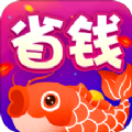 锦鲤省多多app官方最新版