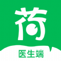 荷叶医生App下载官方版
