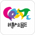 常州创意园区app手机最新版