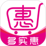 多实惠免费下载