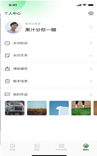 豆奶配图视频