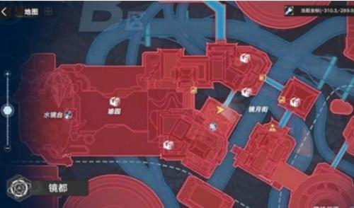 幻塔海嘉德货运补给在哪里 幻塔海嘉德货运补给具体位置介绍